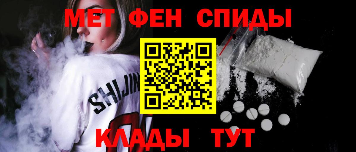 АМФ Premium Зеленогорск