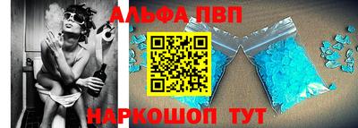 PSILOCYBIN Заволжье