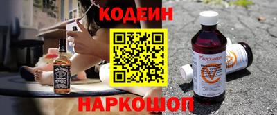 прущая мука Ирбит