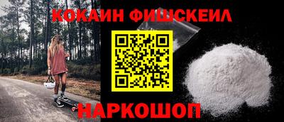 прущая мука Ирбит
