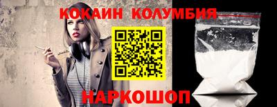 mdma Жуковский