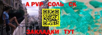 прущая мука Ирбит