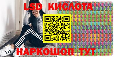 mdma Жуковский