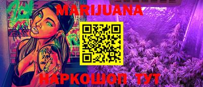 прущая мука Ирбит