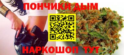 прущая мука Ирбит