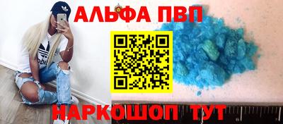 прущая мука Ирбит