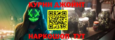 прущая мука Ирбит