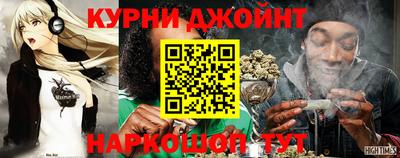 mdma Жуковский