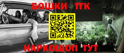 ALPHA PVP Заводоуковск