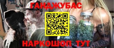 ALPHA PVP Заводоуковск