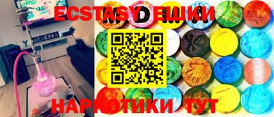 прущая мука Ирбит