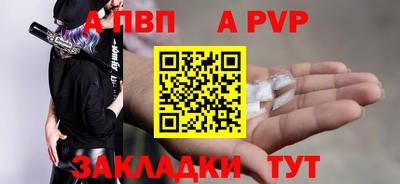 PSILOCYBIN Заволжье