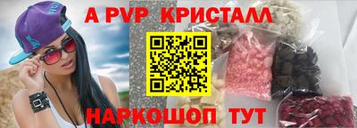 PSILOCYBIN Заволжье