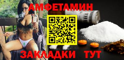 ECSTASY Изобильный