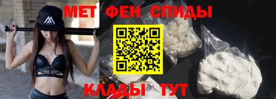 PSILOCYBIN Заволжье