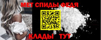 PSILOCYBIN Заволжье