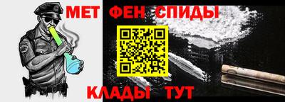 ALPHA PVP Заводоуковск