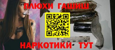 ALPHA PVP Заводоуковск