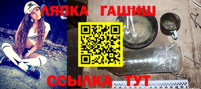 mdma Жуковский