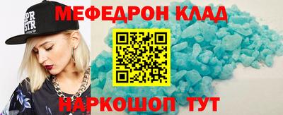 ECSTASY Изобильный